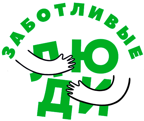 Луганск (ЛНР)